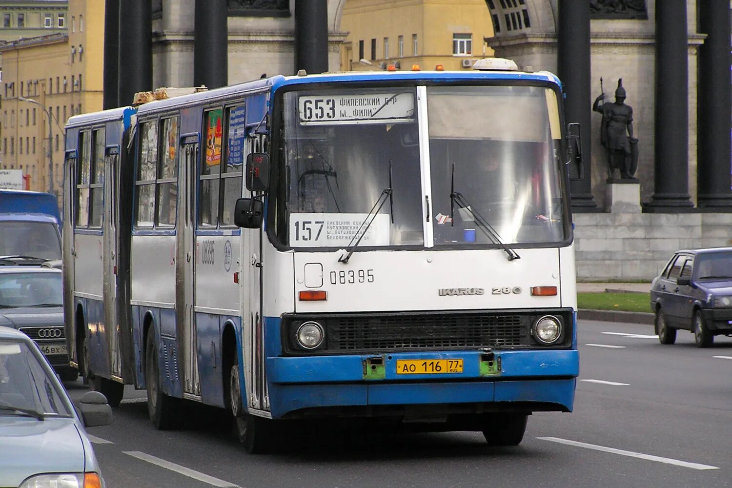 Автобус икарус 280. Икарус 280.33м. Ikarus 280 33m Москва. Икарус 280 33 Москва Мосгортранс. Икарус 280 86 автобус.