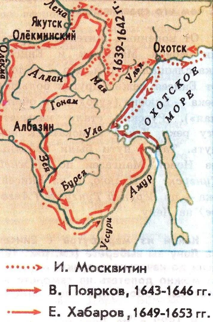 Маршрут путешествия Ивана Москвитина. Москвитин экспедиция