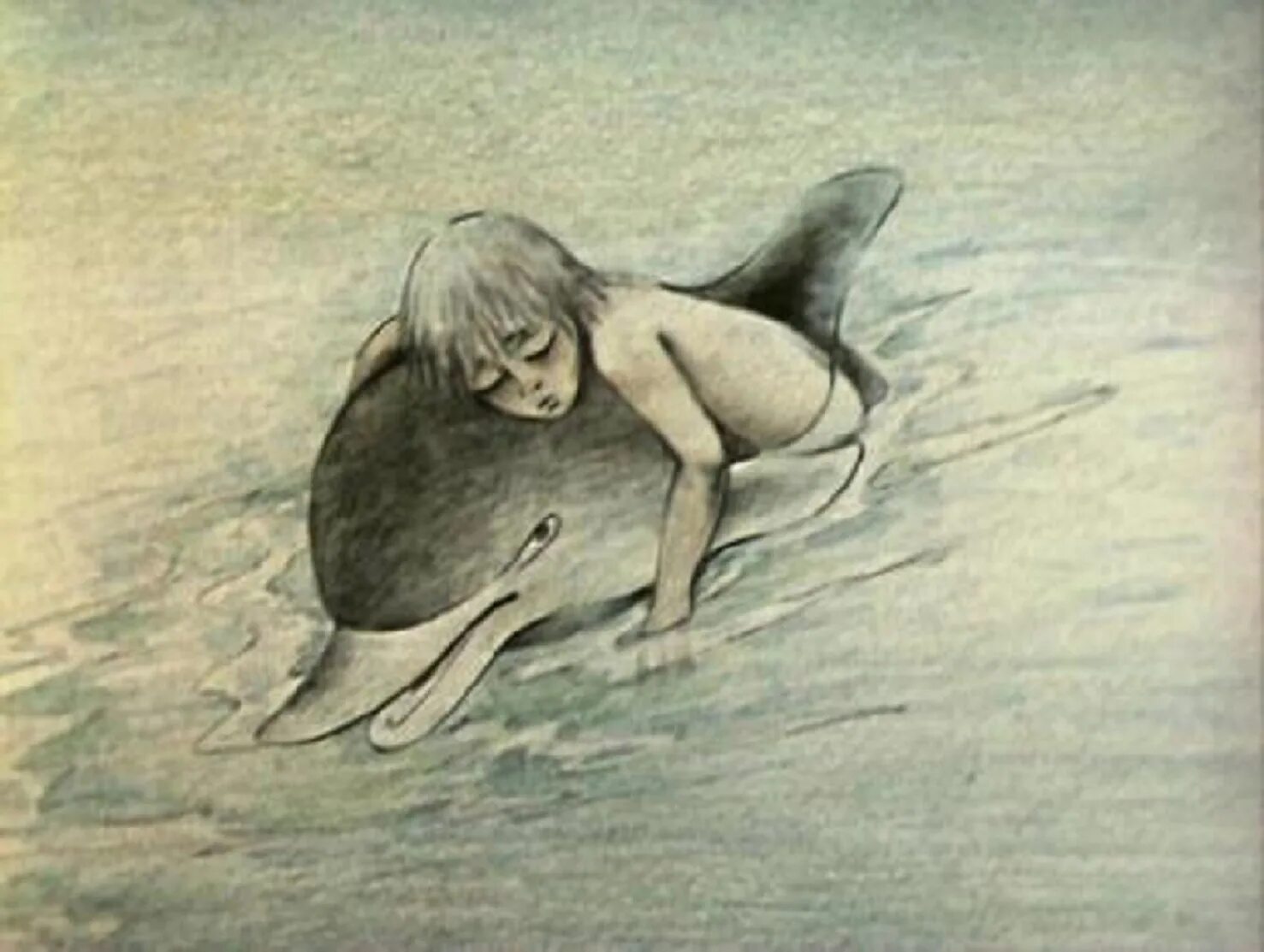 Девочка и дельфин с. Сахарнов. Сахарнов. Девочка и дельфин. Девочка и дельфин с.