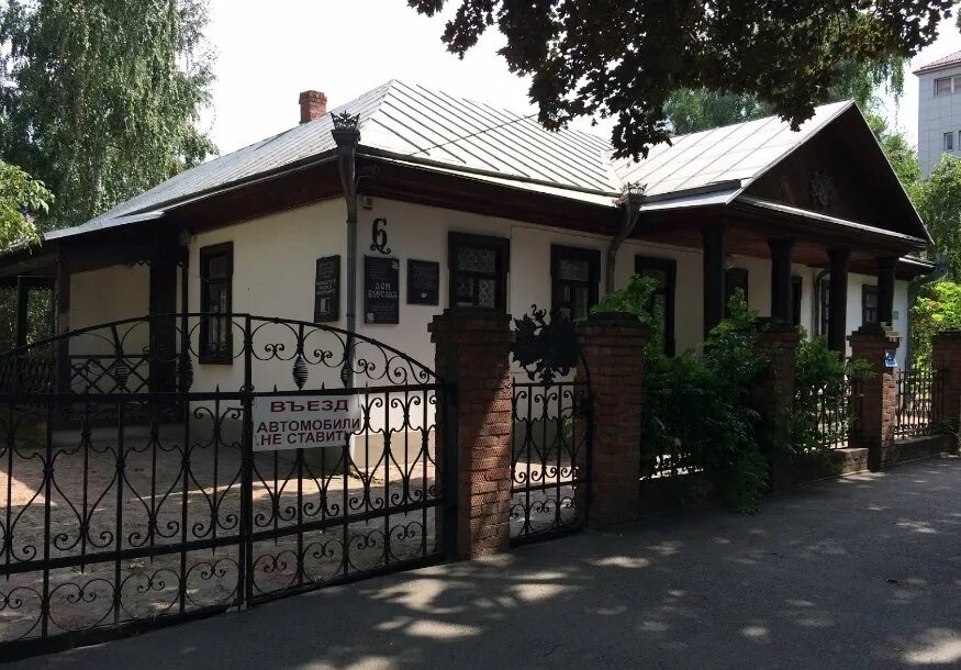 Дом атамана. Дом атамана ф.я. бурсака. дом музей бурсака в краснодаре. дом атамана бурсака. дом атамана краснодар.