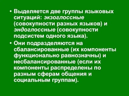 Выделить два