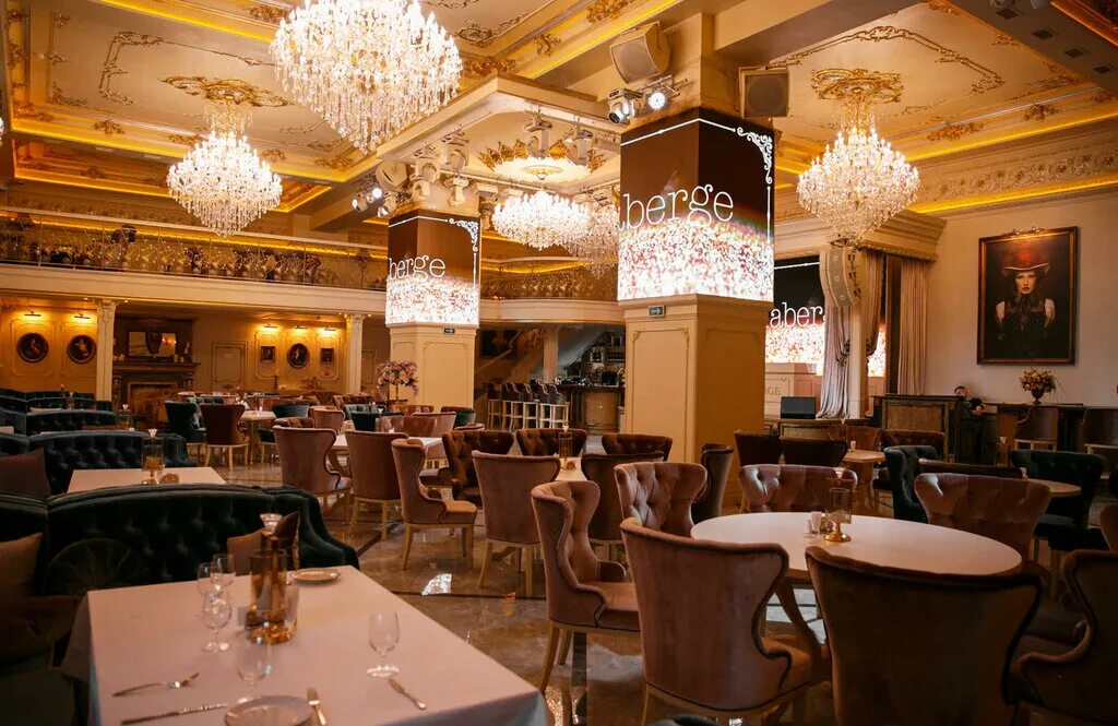 Romanova steak wine банкетный зал. лучшие рестораны минска. ресторан 101 в могилеве. лучшие рестораны могилева. лучшие рестораны могилева.