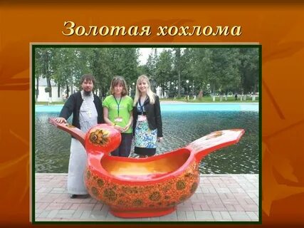 Услуги семенов