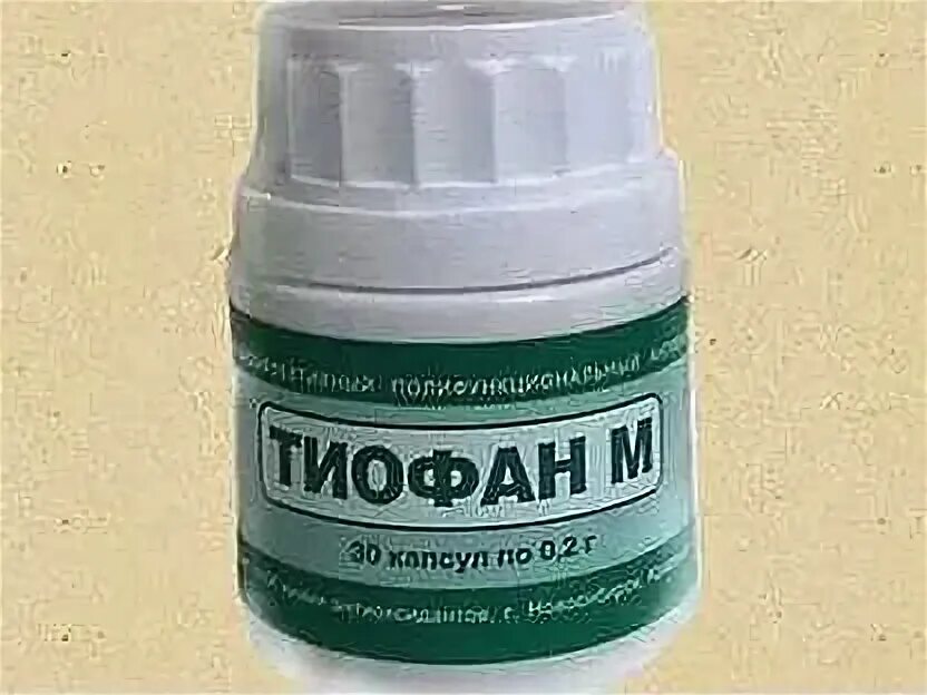 Тиофан м производитель. Тиофан-2м. Тиофан-м капсулы 0.2 г. Тиофан 2. Тиофан м 200мг.