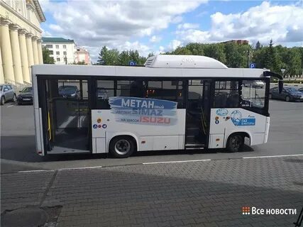 Автобус нижний тагил нтмк