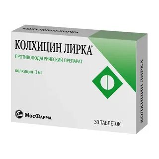 Обработка колхицином метод