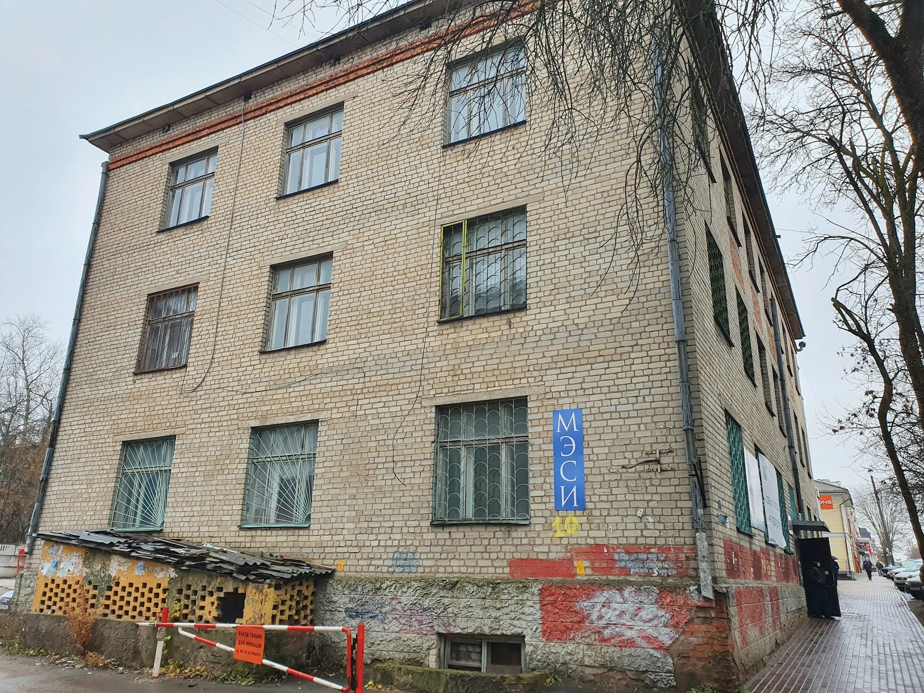 Дзержинского 25. Дзержинского 51а волгоград. Дзержинского 25 2. Дзержинского 25 2. Дзержинского, 25а.