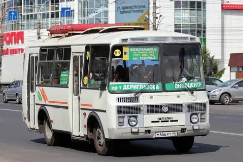 Маршрутка магистральный курск