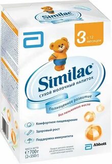 Детская симилак
