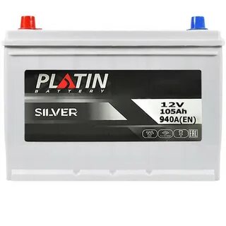 Аккумулятор platin silver