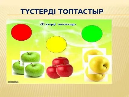 Қатысушылардың эротикалық фотосуреттері