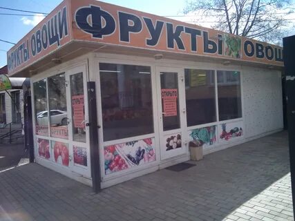 Пушкино круглосуточно