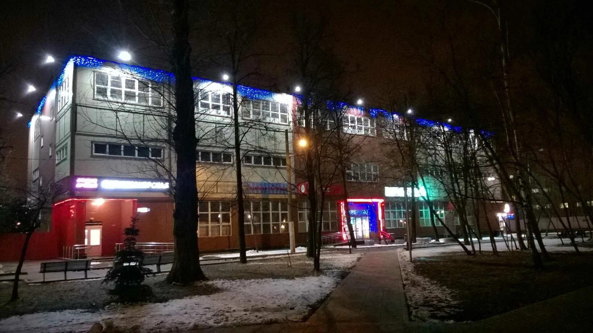 Банкомат сбербанка. Ул дудинка д 3 тц дудинка. Дудинка бегичева 1. Бегичева 4. Дудинка улицы.