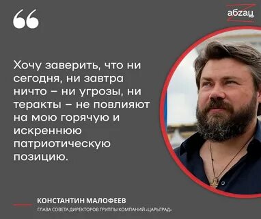Не будет ни сегодня ни завтра