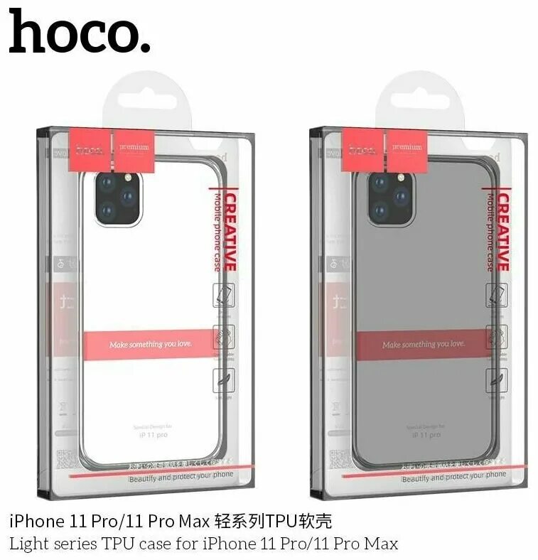 Hoco iphone 15 pro max