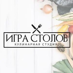 Студия игра столов санкт петербург