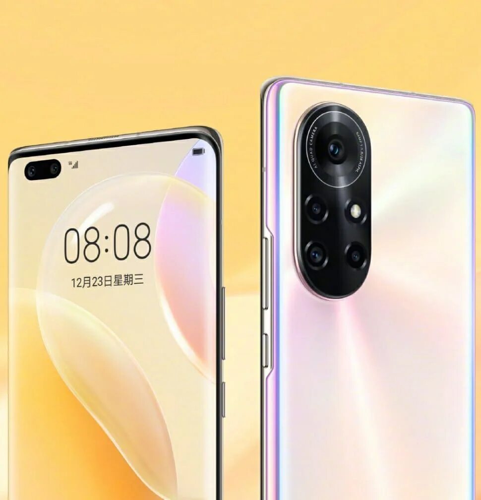 Хуавей Нова 8. Huawei Nova 8 Pro. Хонор Нова 8i. Хонор Нова 8. Huawei nova 11 8 256 гб