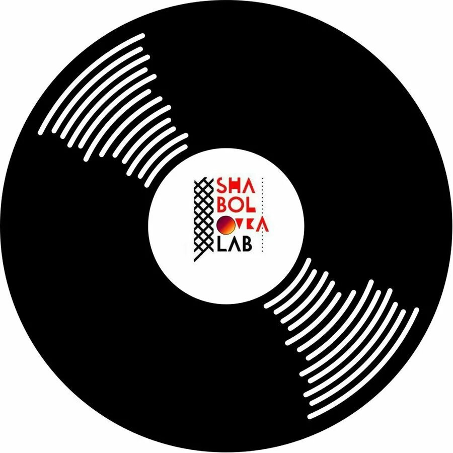 Известные музыкальные лейблы. Музыкальный лейбл. Лого музыкальных лейблов. Логотипы музыкальных лейблов. Логотипы музыкальных лейблов.