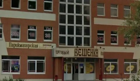 Знаменская 12