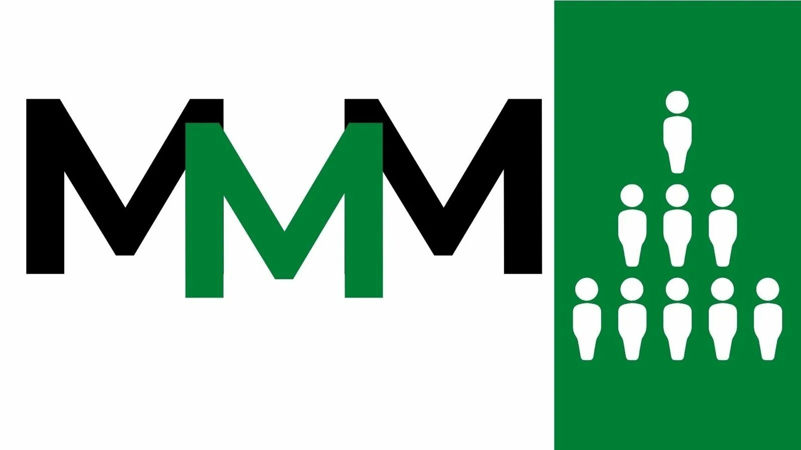 Ммм пирамида логотип. Ммм пирамида. Ммм2049. Ммм2049. Ммм2049.