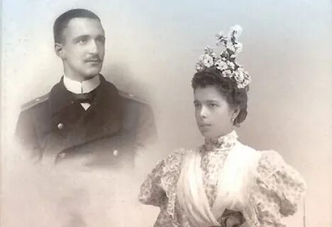 Князья щербатовы