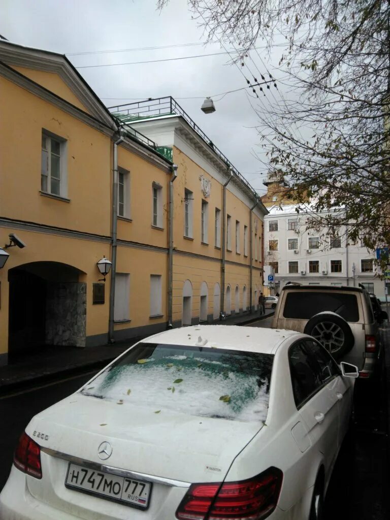 Армянский пер. Армянский переулок москва красивые места. 2. Армянский переулок 1 8 стр 2. Армянский переулок 4с2 вшэ.