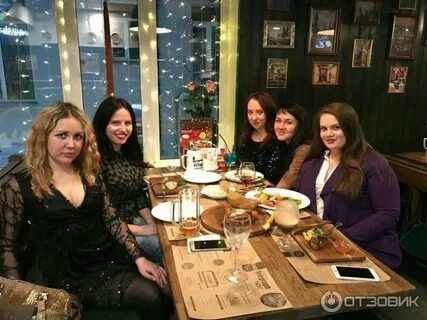 Питница орел