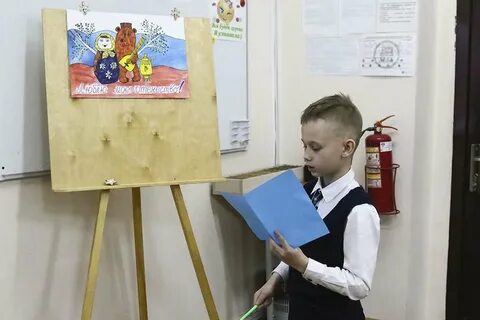 Готовящие выступление