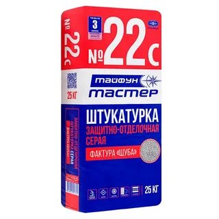 Штукатурка тайфун