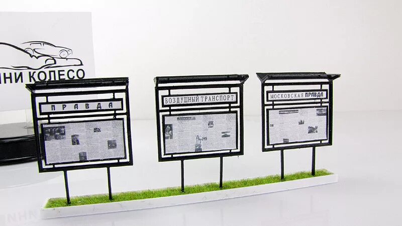 Стенд чилоу 1.1 f2. Уличные стенды. информационный стенд уличный. информационные тумбы уличные. рекламный стенд уличный.