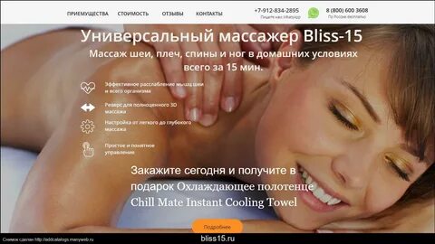 Slideshow Adult Gallery Site Bliss: Converting Word to PDF Like...