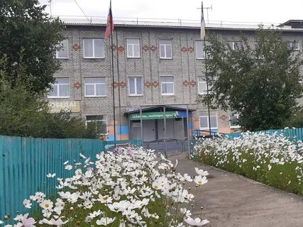 Школа п средний