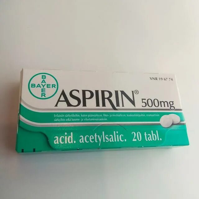 Аспирин экспресс таб. Aspirin 500мг. Диаспирин. Aspirin 500 мг турецкое. Аспирин 500мг.