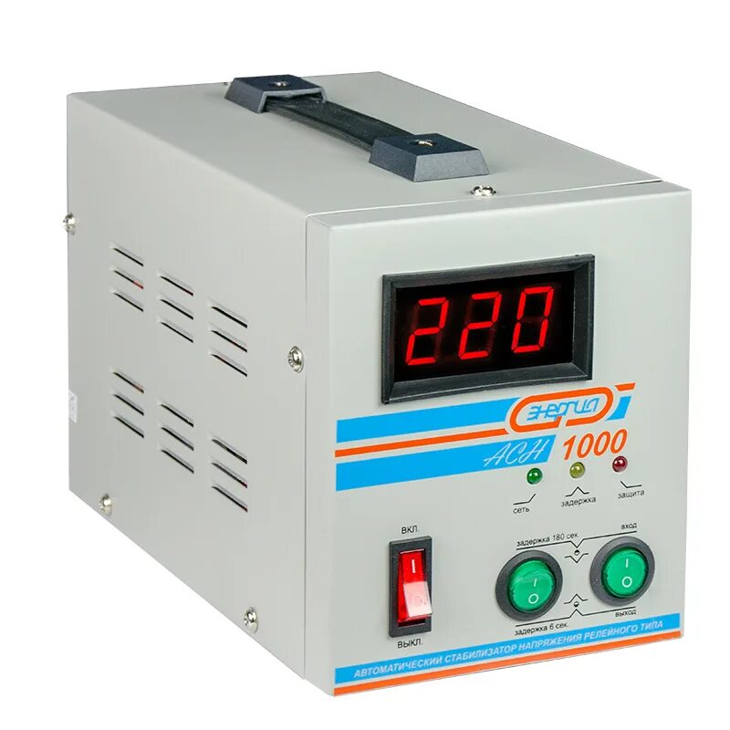 Стабилизатор напряжения энергия 500. Стабилизатор энергия АСН-500. Стабилизатор напряжения энергия АСН-1000. Стабилизатор энергия 1000 Люкс (8). Энергия АСН-20000 энергия конструкция.