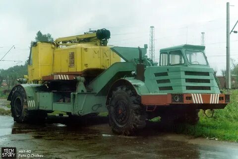 Скрепер 546п