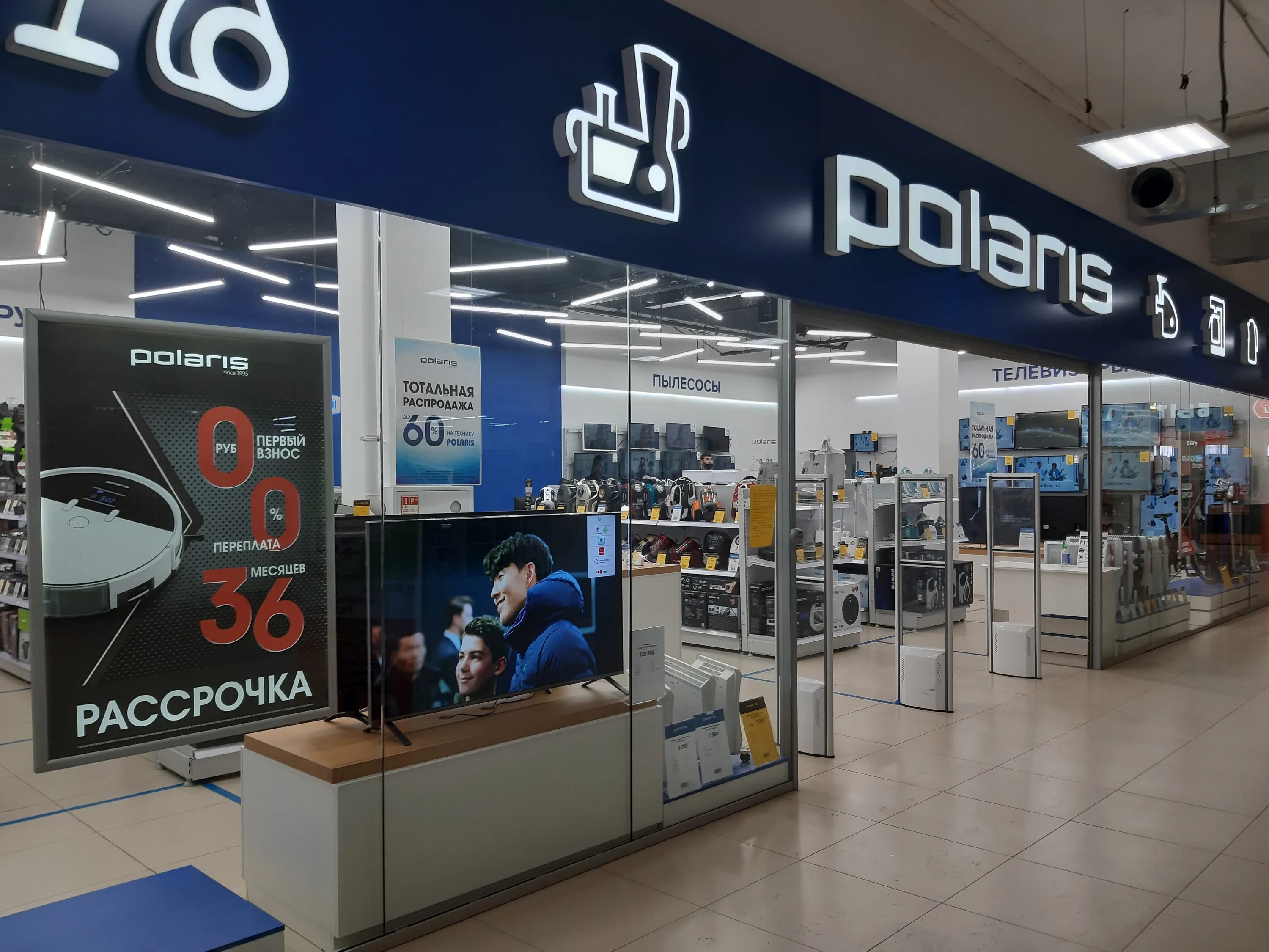 Верба просп ленина 59 1 октябрьский фото Магазин электроники "Xiaomi" в г. Октябрьский РБ