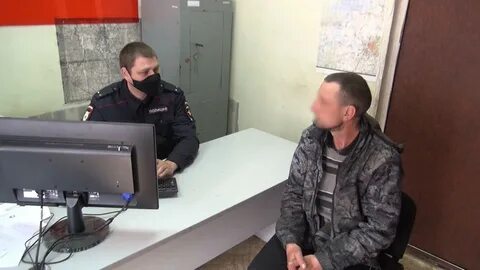 Дежурный кострома