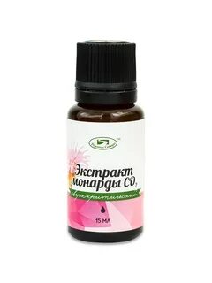 Экстракт монарды co2