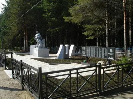 Ругозеро