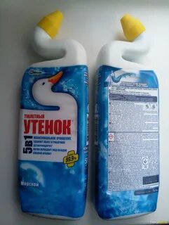 Утенок для унитаза