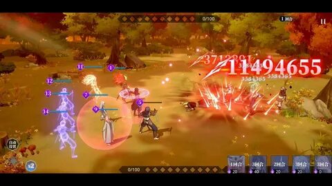 Tensura 1.16 5