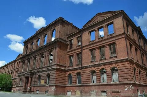 Г семейства