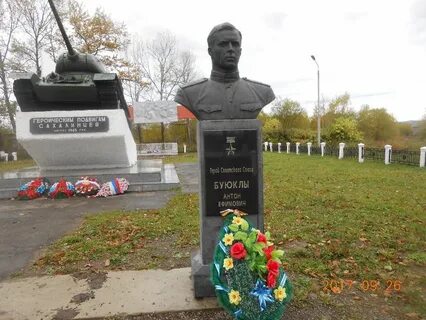 Погода леонидово сахалинская