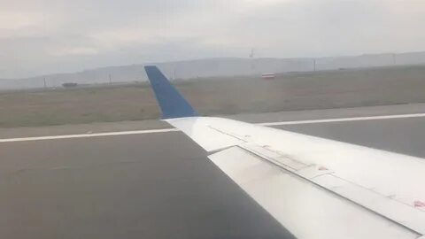 Посадка махачкала