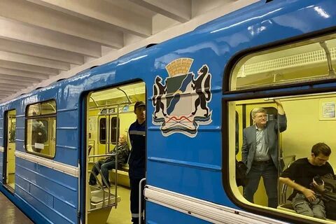 Метро новосибирск 2024