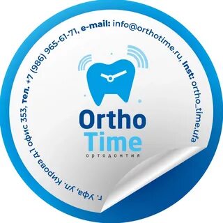Ортолайт интернет магазин
