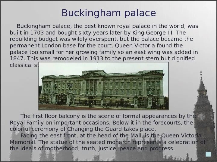 Buckingham palace is ответ. Букингемский дворец 1703. Buckingham Palace was built. Букингемский дворец описание на английском. Buckingham Palace на английском языке с переводом.