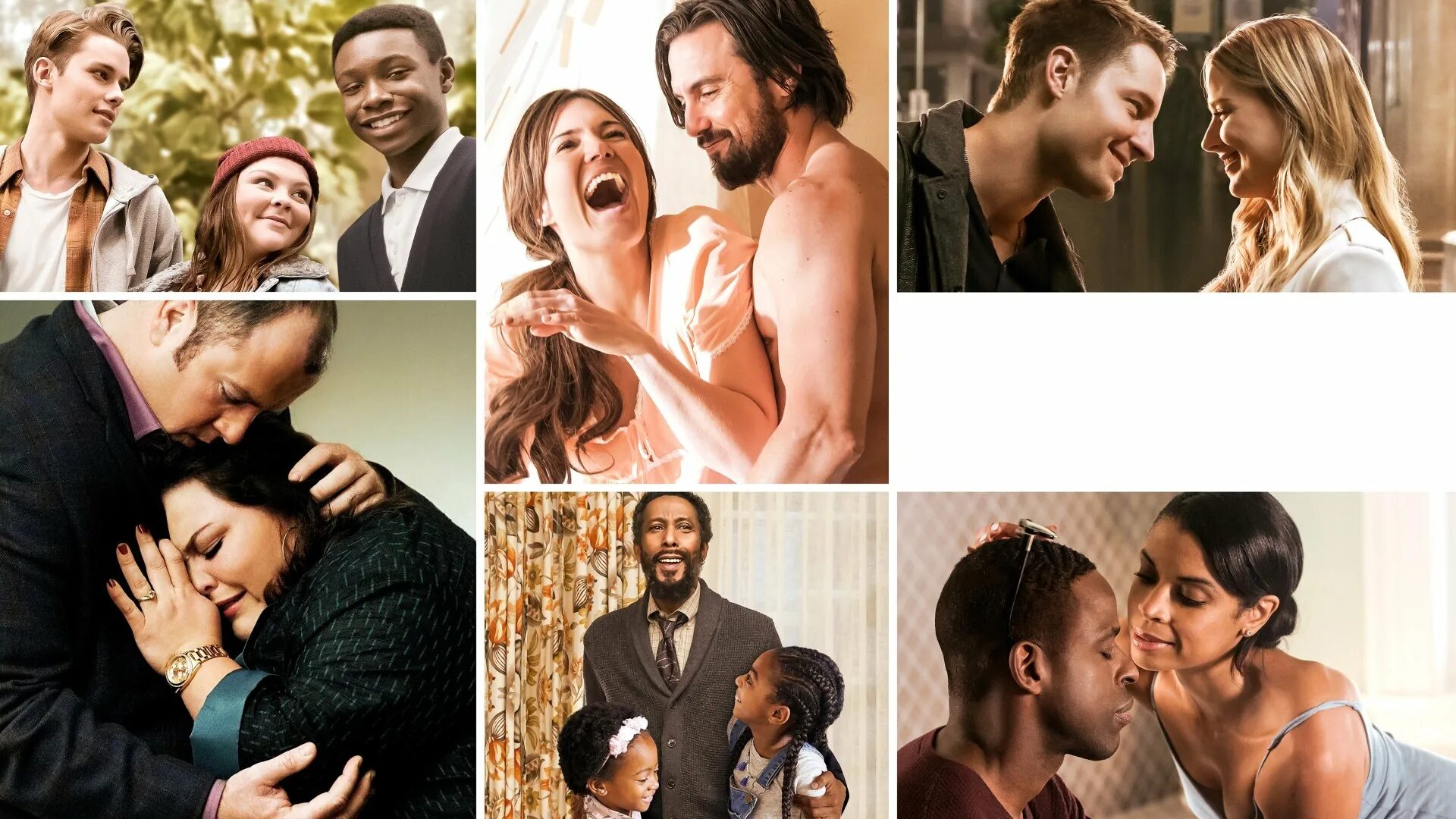 This is up. This is us сериал. Это мы сериал Софи. Это мы сериал Постер. Это мы сериал актёры.
