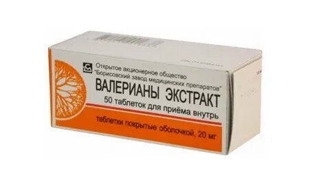 Валерьянка при беременности 3 триместр можно
