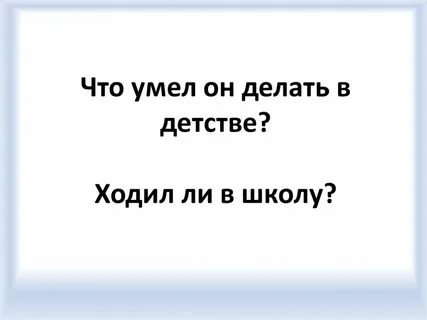Форум скрин. Умели форум. Картинки для форума. Форум скриншот. Умели форум.